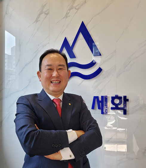 세화플러스 대표이사 김강산