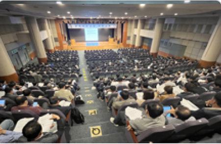 직무교육 현장 사진